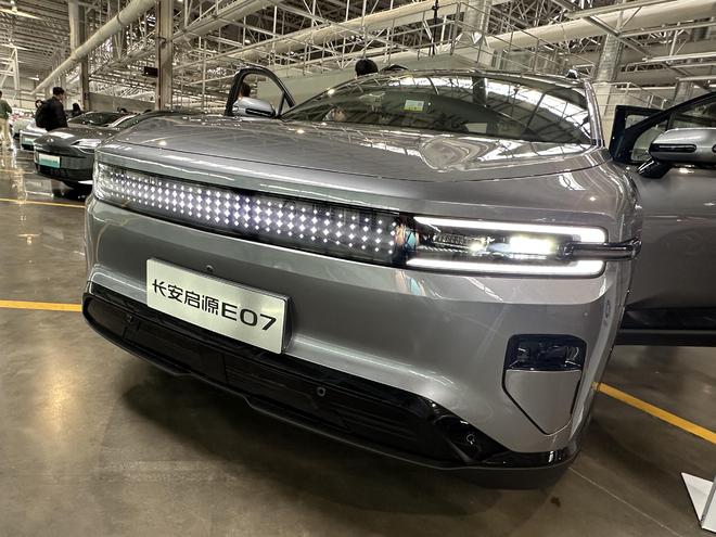 可变形SUV 长安启源E07售19.99万起