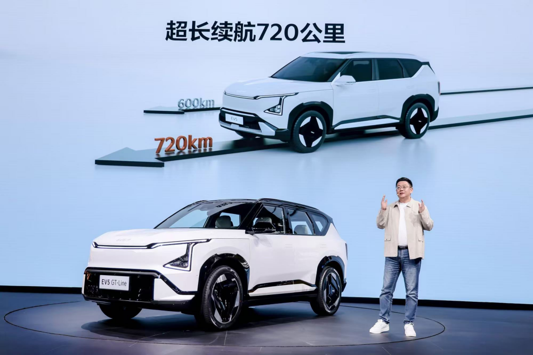 2025款EV5领衔，惊艳亮相广州车展