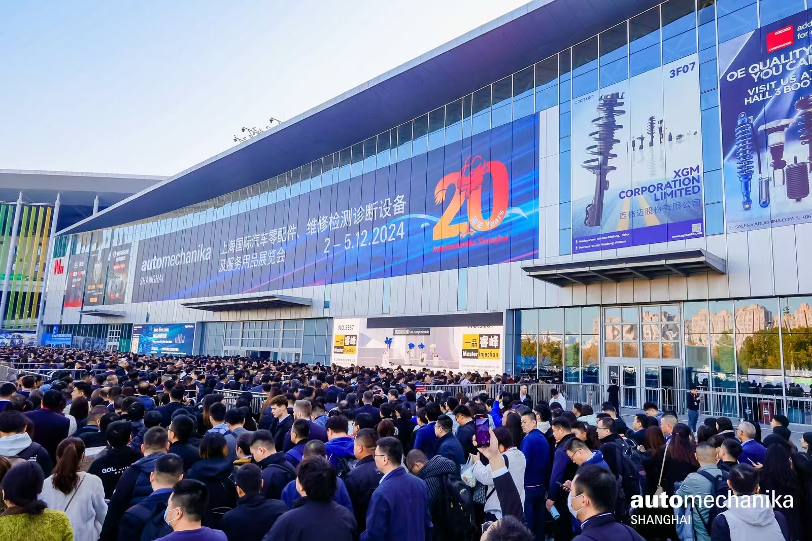 6763家企业参展，2024 Automechanika Shanghai 上演汽车科技大秀