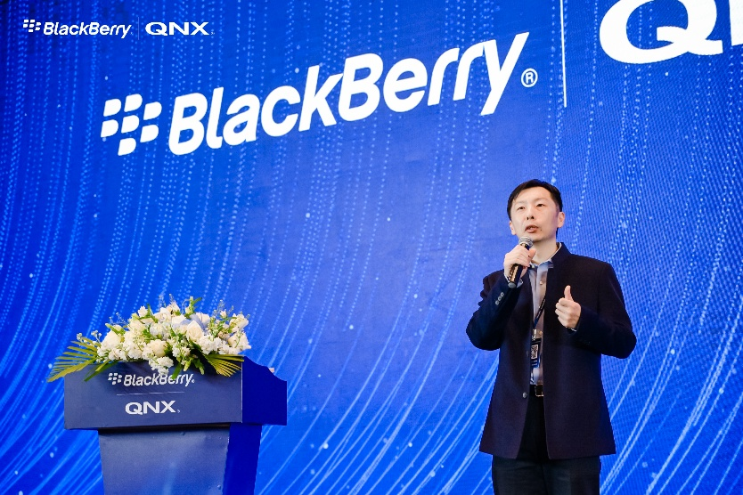 BlackBerry QNX 2024年度开发者大会圆满落幕！