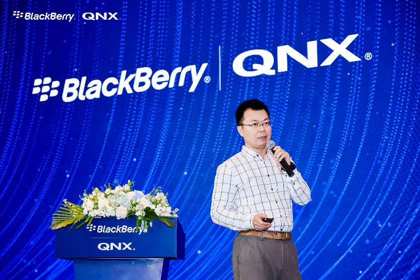 BlackBerry QNX 2024年度开发者大会圆满落幕！