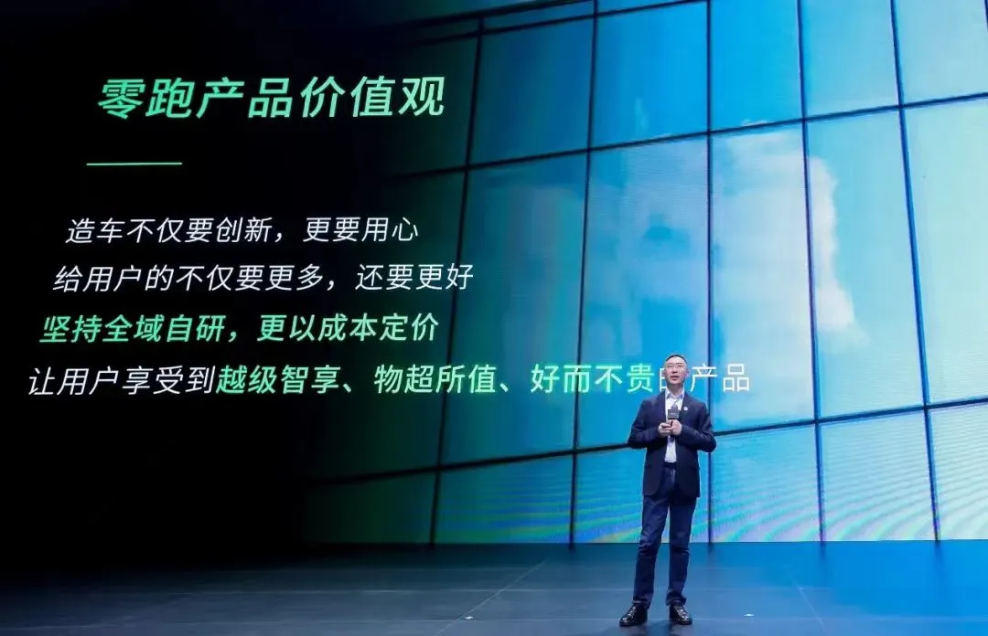 E周看点 | 丰田将在中国建立雷克萨斯电动汽车工厂；智己汽车完成94亿元B轮融资