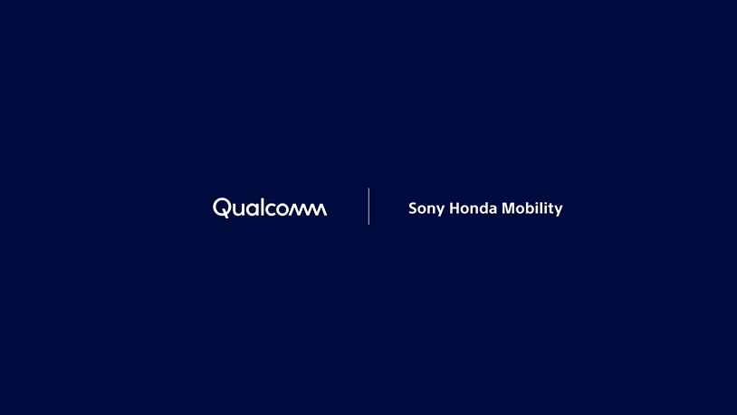 Sony Honda Mobility与高通扩大合作 为未来车型引入生成式AI功能