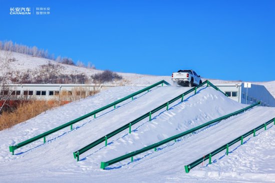 数智黑科技赋能 长安汽车牙克石“冰雪大考”