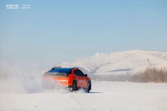 数智黑科技赋能 长安汽车牙克石“冰雪大考”