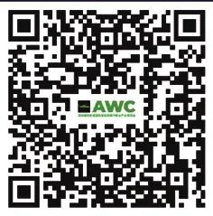 迎接智能出行新时代，AWC 2025将在10月28日开幕