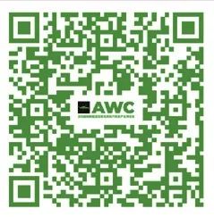 迎接智能出行新时代，AWC 2025将在10月28日开幕