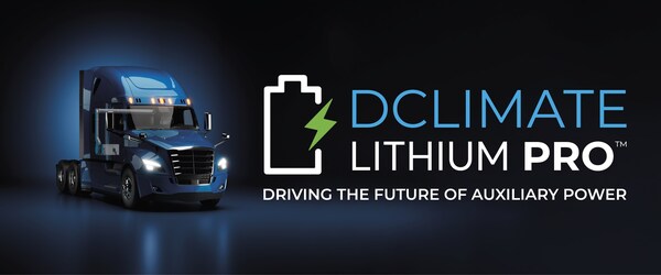 TRANSTEX推出采用DClimate Lithium Pro™的新一代eAPU