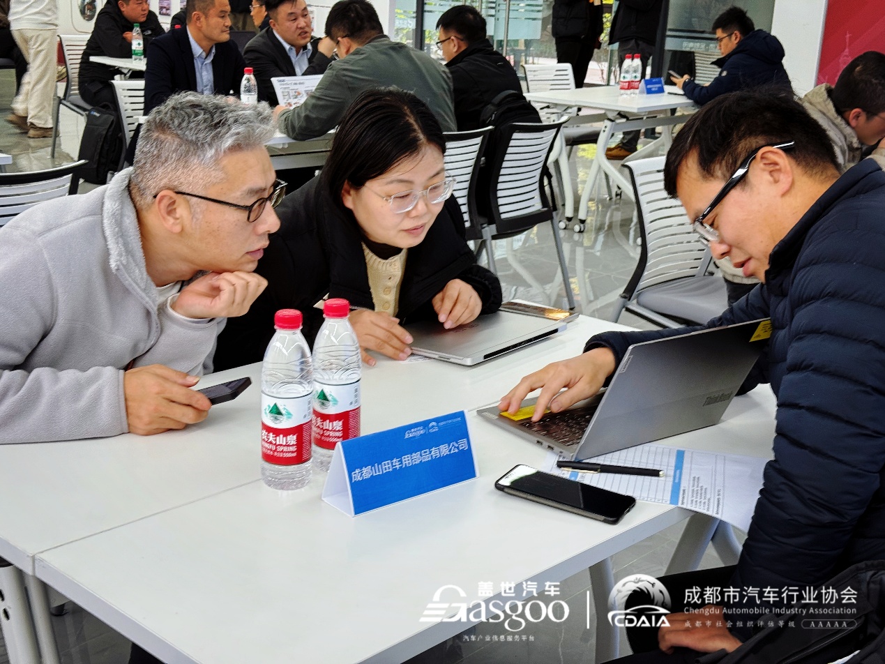 圆满落幕 | 智电汽车市场沙龙及新供应链对接会【成都专场】