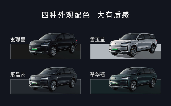 科技重构旗舰SUV！腾势N9震撼上市不再低调，38.98万元起