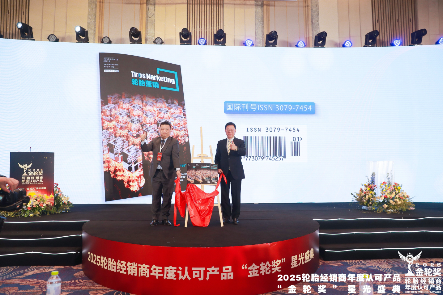图片 18.png 图片 18.png