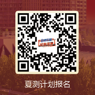 图片 17.png 图片 17.png