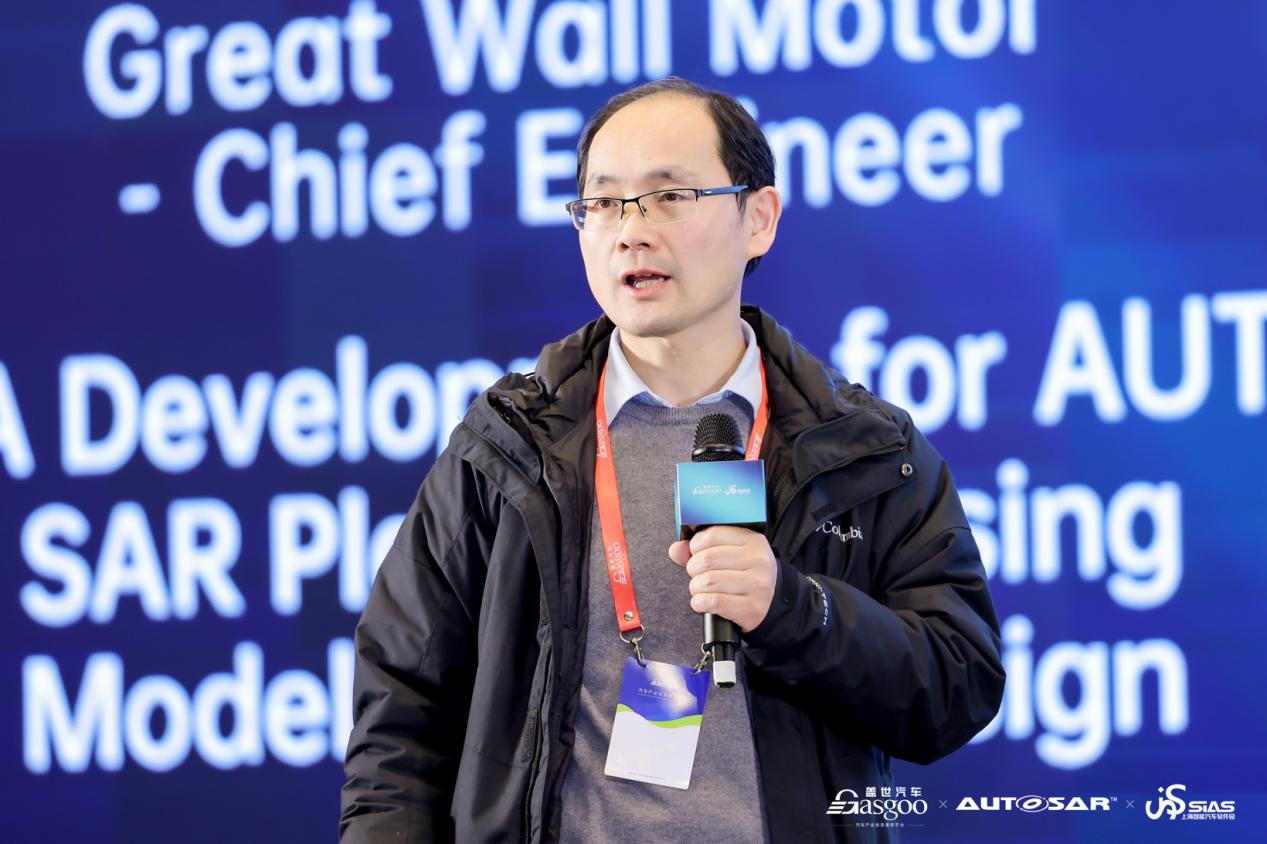 长城汽车&迈斯沃克：使用MBD进行AUTOSAR平台的SOA软件开发