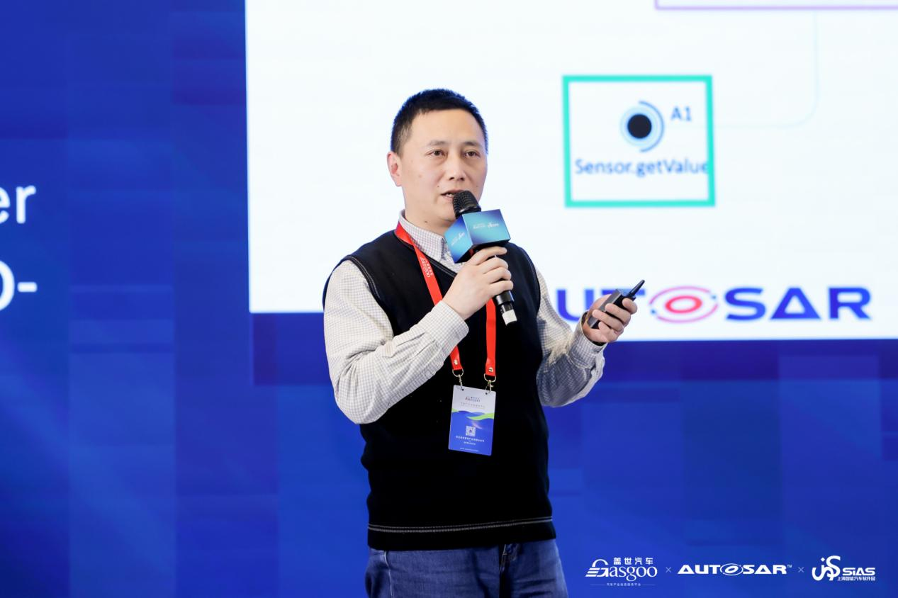 长城汽车&迈斯沃克：使用MBD进行AUTOSAR平台的SOA软件开发