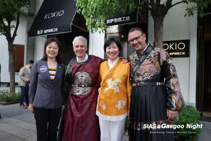 重新定义中国市场价值 | SIAS & Gasgoo Night 圆满落幕