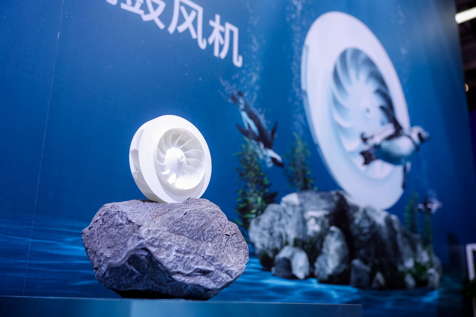 2025上海车展 | 零部件巨头们，有颗中国心