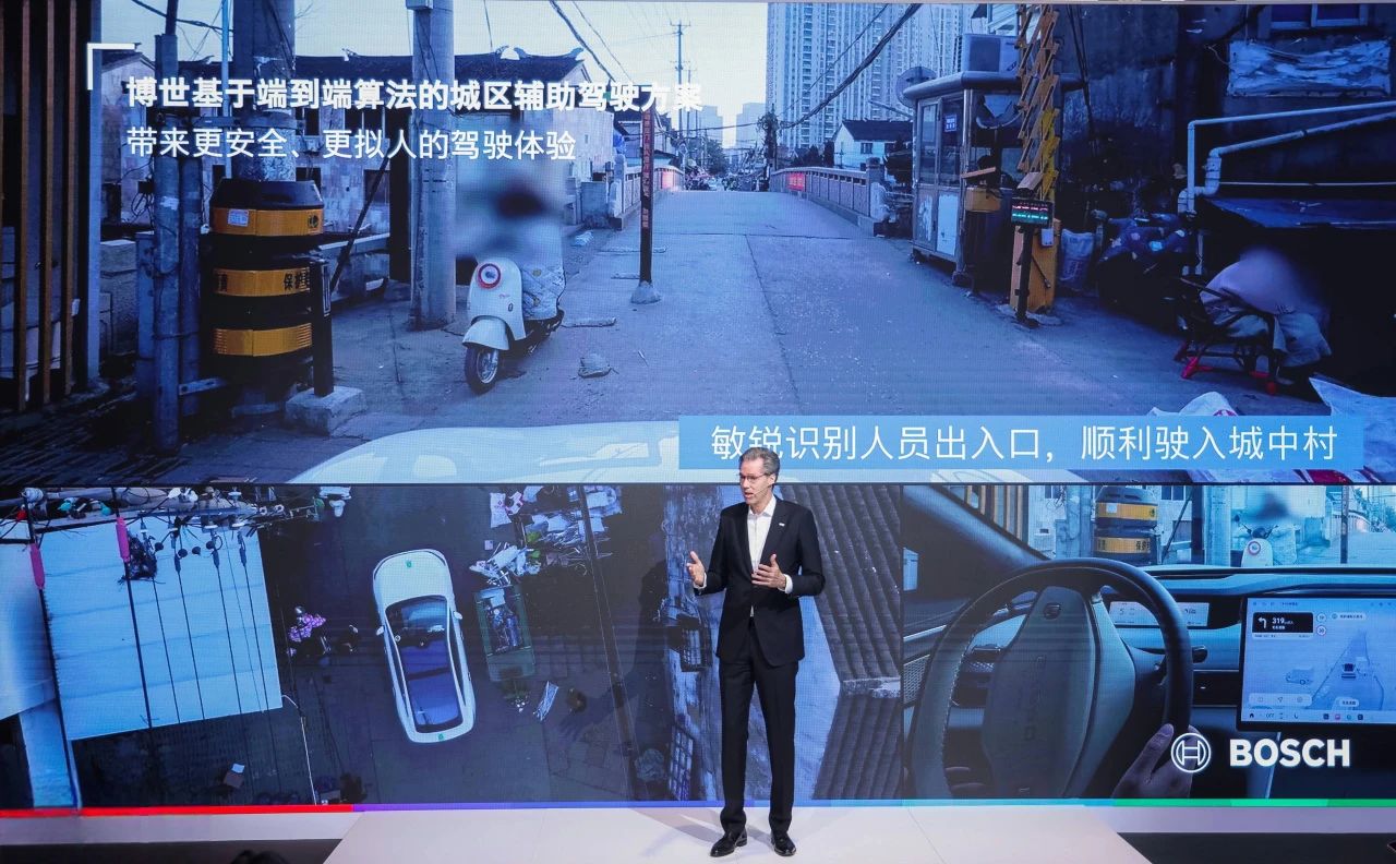 2025上海车展 | 零部件巨头们，有颗中国心