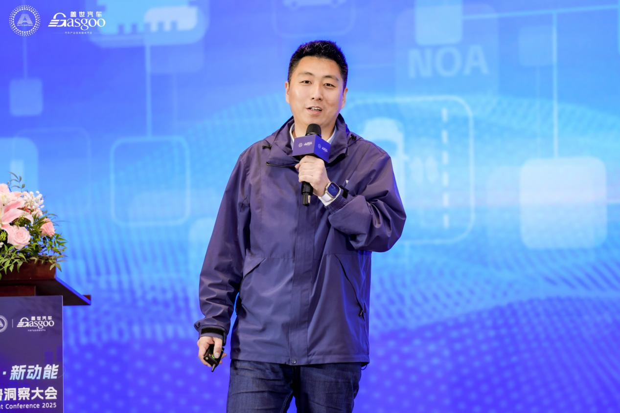 深蓝汽车：基于与辅助驾驶深度融合的AR-HUD体验设计