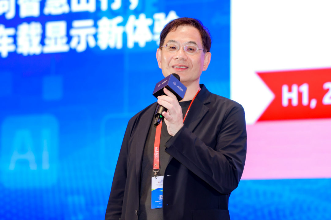 国显科技：迈向智慧出行，重塑车载显示新体验