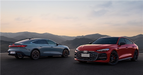 没有价格 上汽奥迪A5L Sportback开启预订