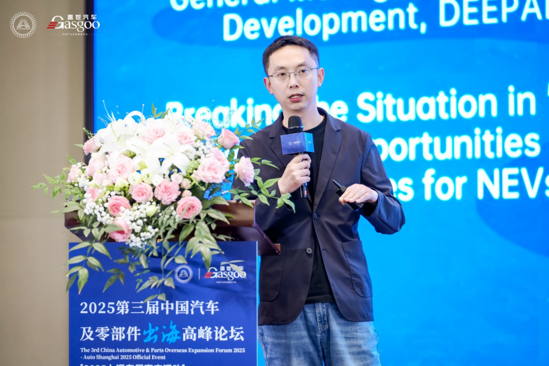 深蓝汽车：破局“出海”——新能源汽车的机遇和挑战