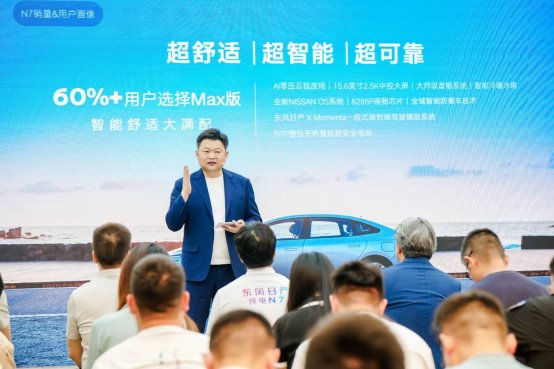 人们在看台上的人在讲话

AI 生成的内容可能不正确。
