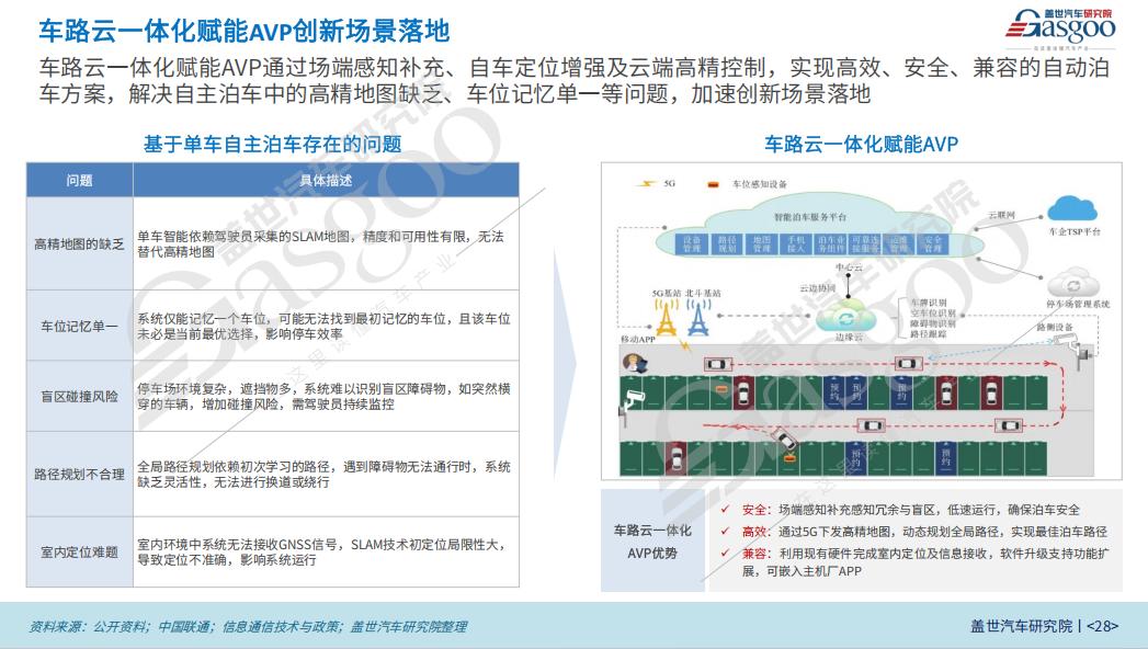 图片4.jpg 图片4.jpg