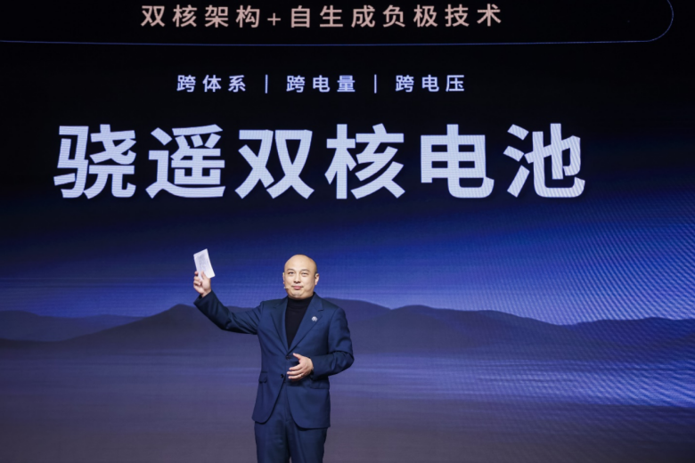 坐拥两个万亿市值，宁德时代“挣得多花得也多”