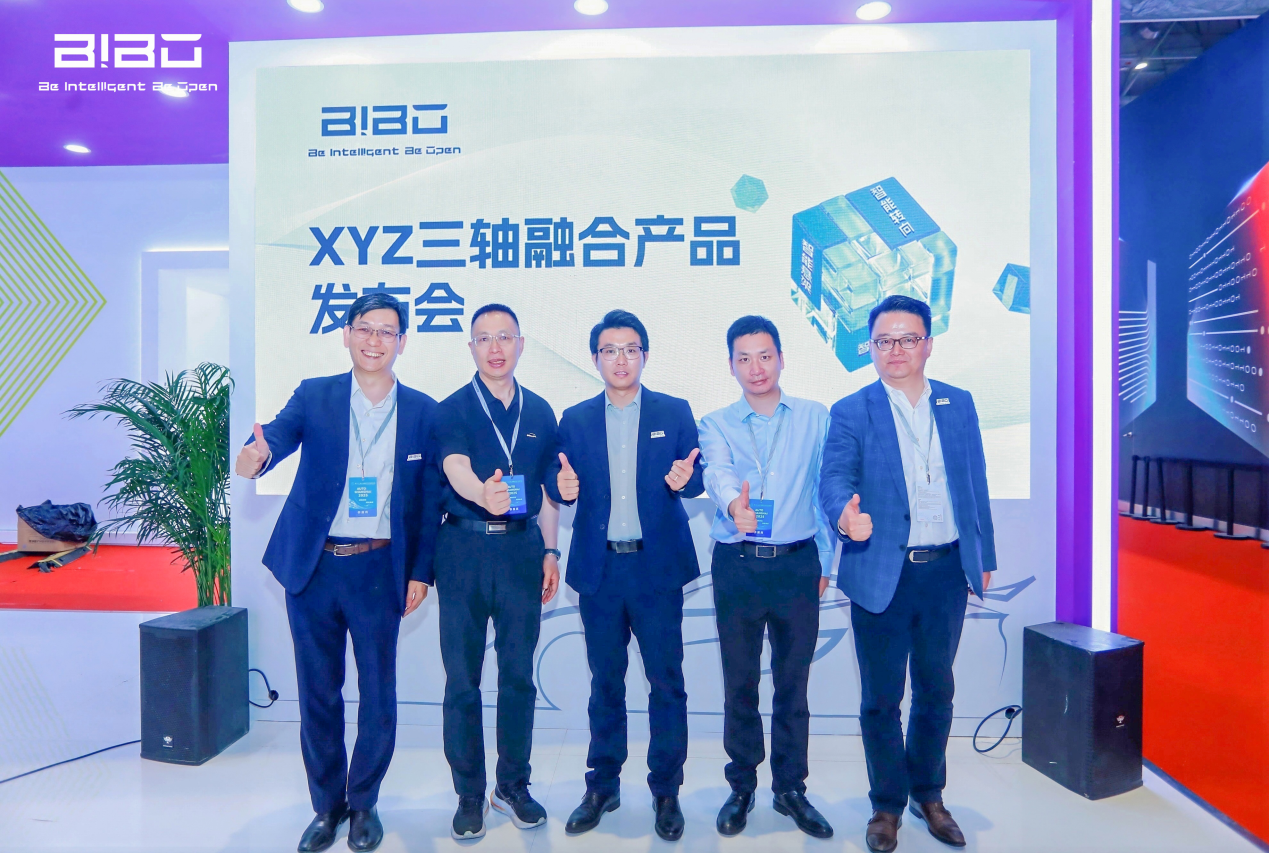 智能底盘将迎爆发期，比博斯特何以抢占先机？
