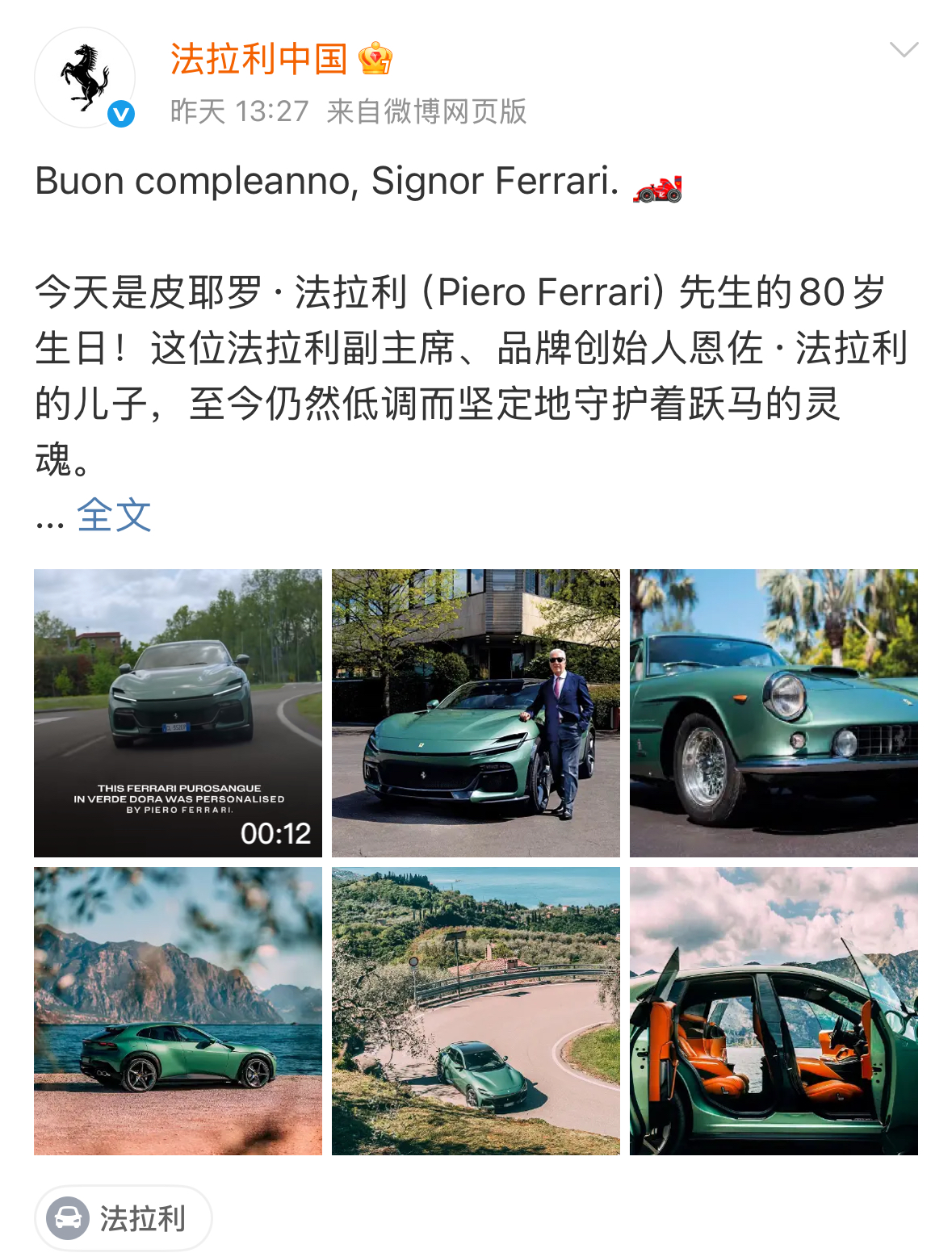 图片4.png 图片4.png