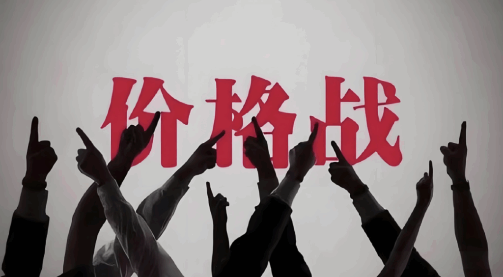 行业乱象太多，魏建军太少