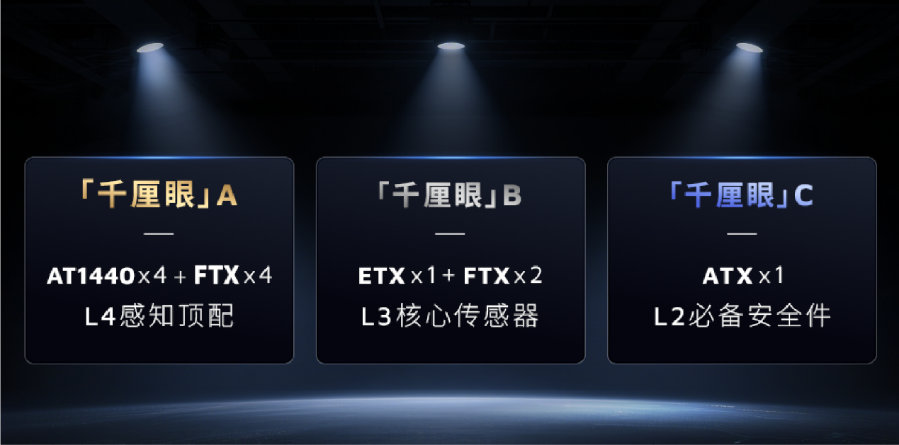 图片12.png