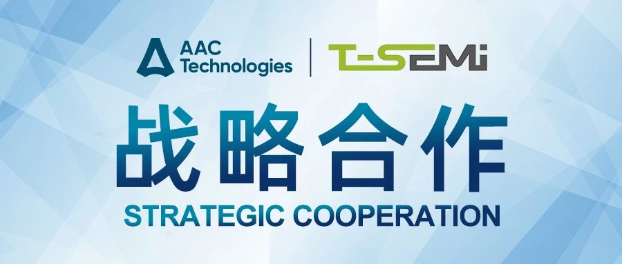 微信图片_20250527174623.jpg 微信图片_20250527174623.jpg