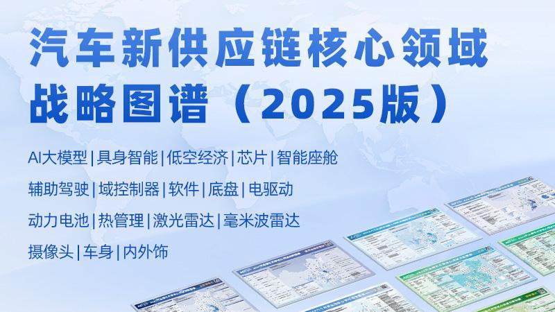 空气悬架知多少：20到35万元价格区间成标配空气悬架车型市场主流