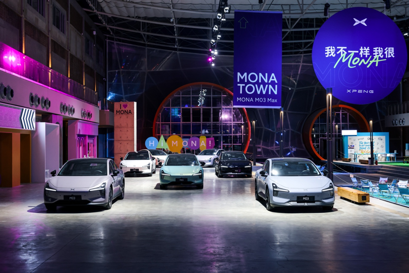 小鹏MONA M03智能加强版，卷到12万级