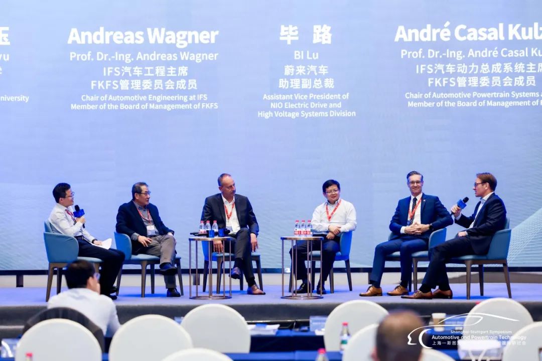 圆满落幕 | 2025上海-斯图加特汽车及动力系统国际研讨会（SSS 2025）