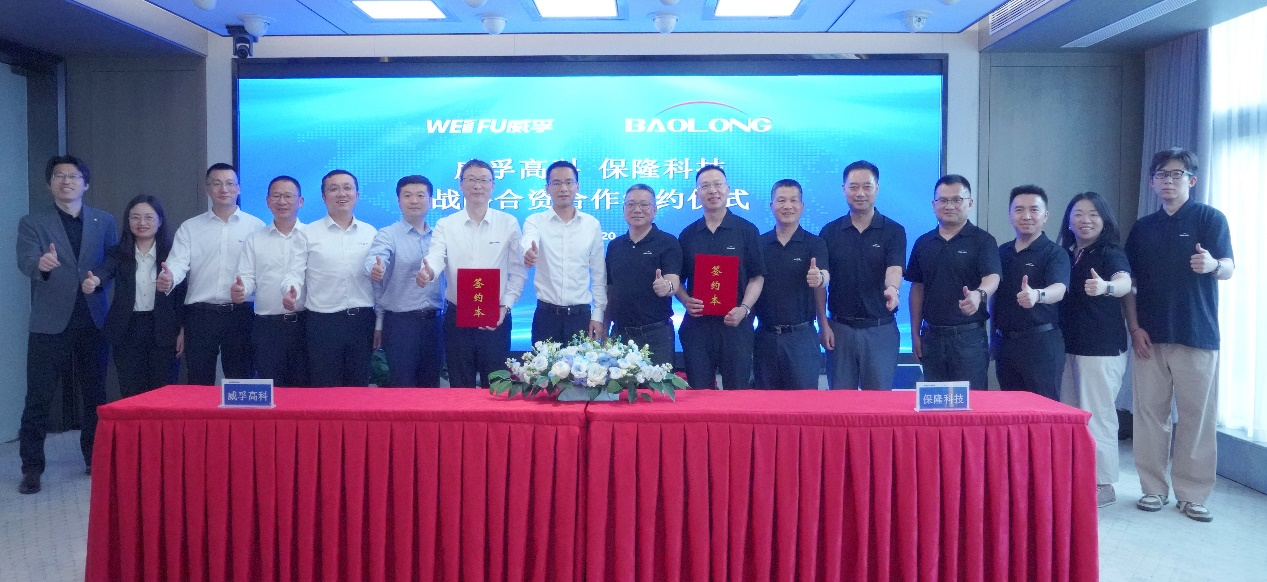 5月重磅合资合作一览：吉利汽车将与极氪完全合并；东风与华为深化合作