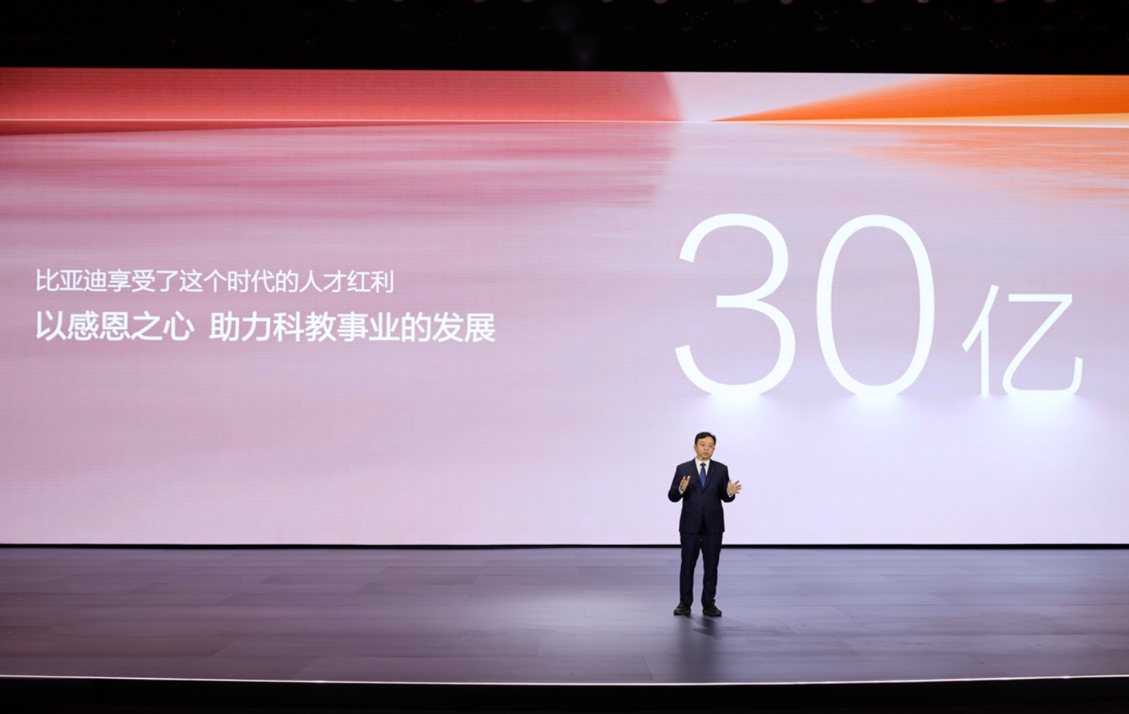 自主人才，不仅“滋养”新势力