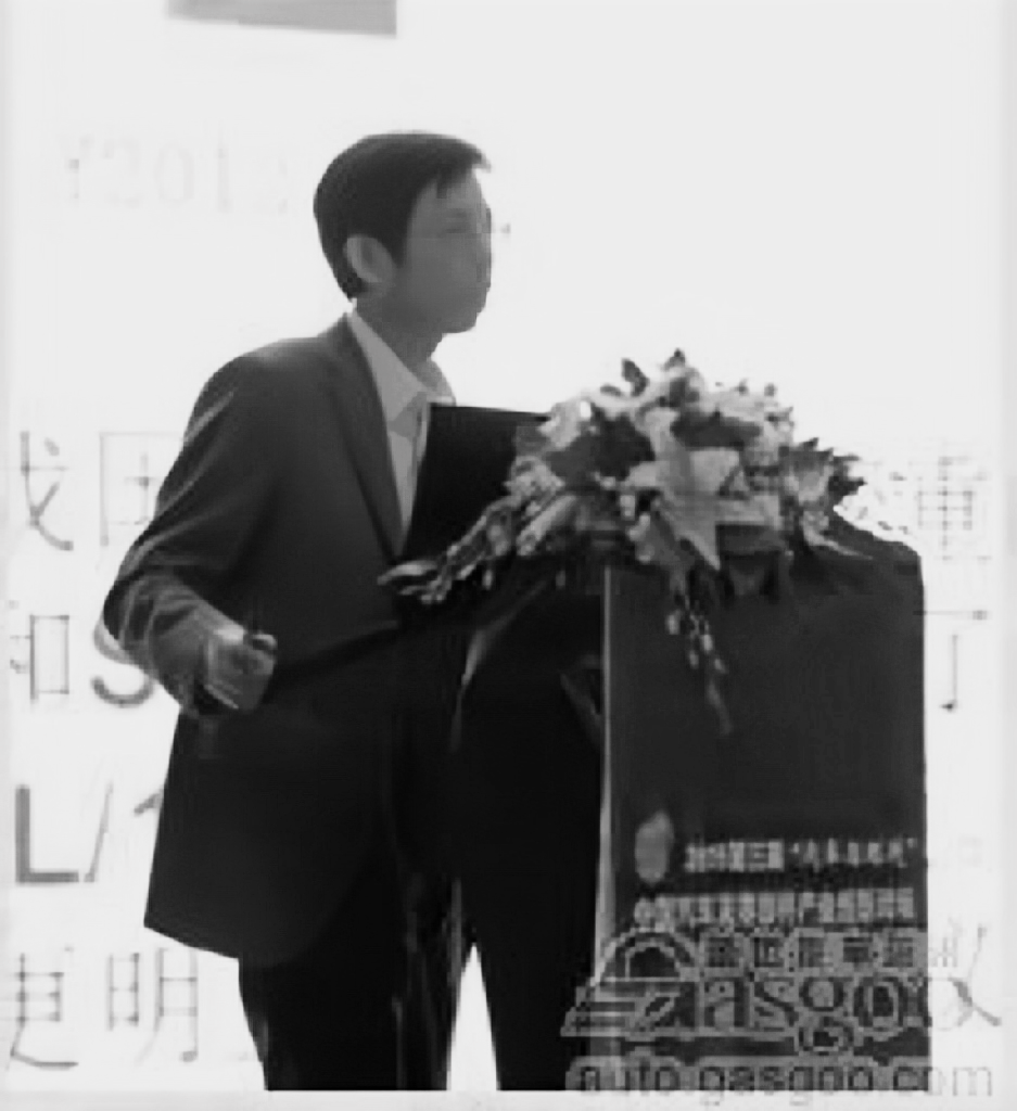 中汽中心总师办公室副主任方茂东因病逝世