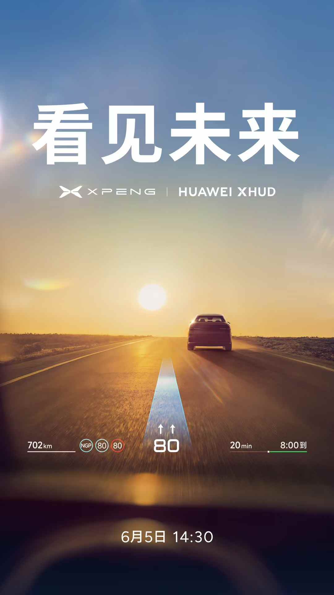 微信图片_20250604114141.jpg