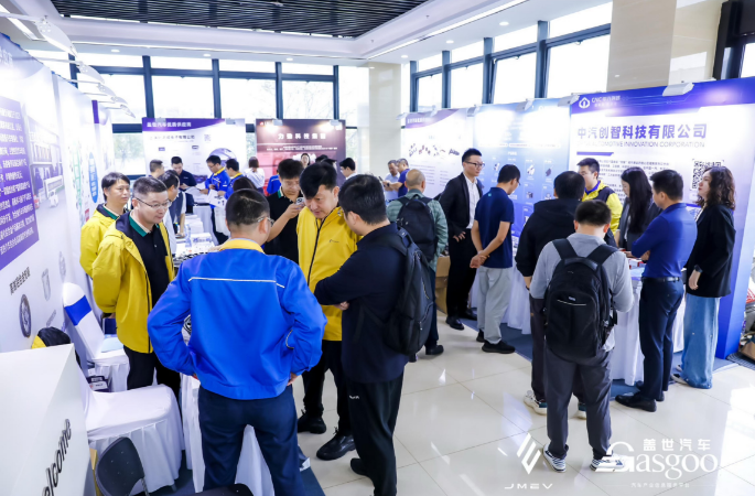 圆满落幕 | 走进江铃集团新能源“AI座舱暨智驾”主题技术交流会
