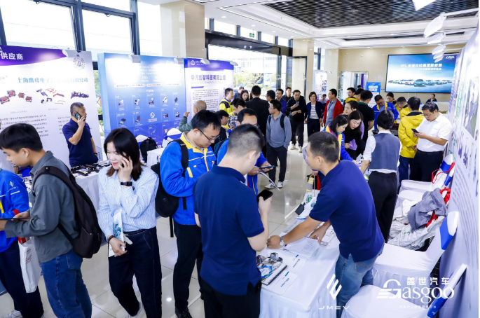 圆满落幕 | 走进江铃集团新能源“AI座舱暨智驾”主题技术交流会