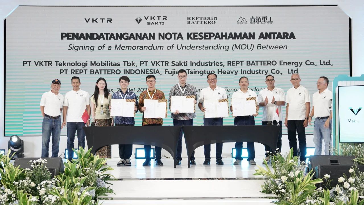 瑞浦兰钧与印度尼西亚Bakrie & Brothers集团达成合作