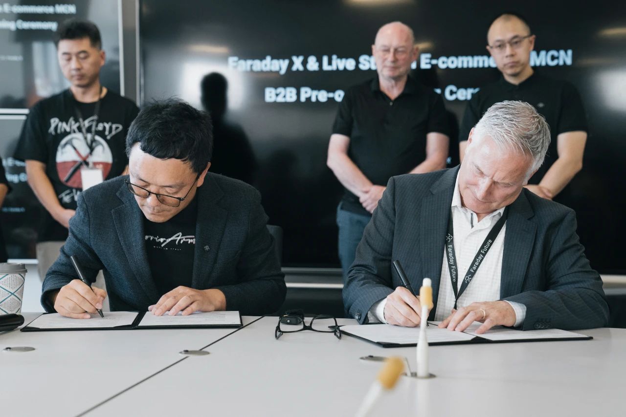 FX举行B2B合作伙伴签约仪式，获美国经销商、MCN公司支持