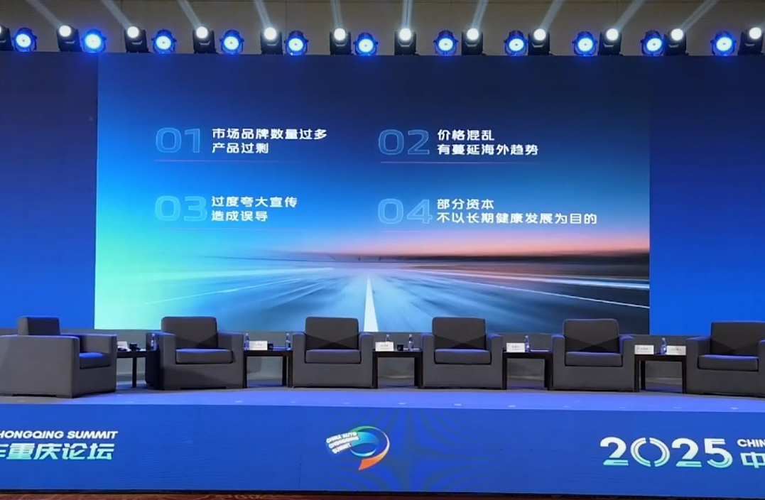 微信图片_20250606111518.png 微信图片_20250606111518.png