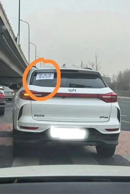 被卷死的汽车品牌，留下百万辆“孤儿车”