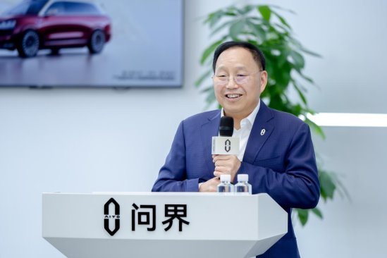 创50万级车型交付新纪录，问界M9交付突破20万辆