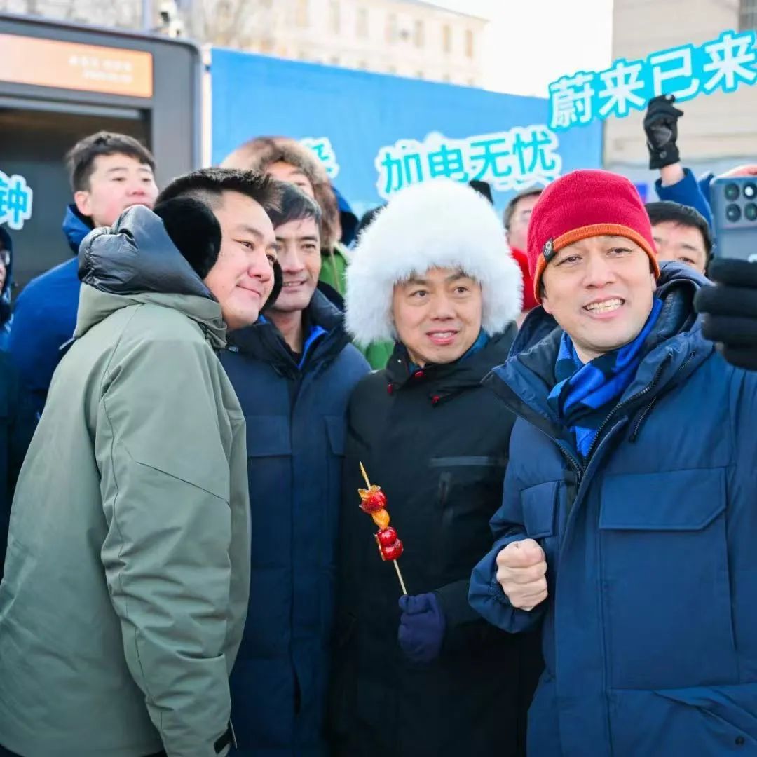 蔚来没有王凤英，但李斌有沈斐