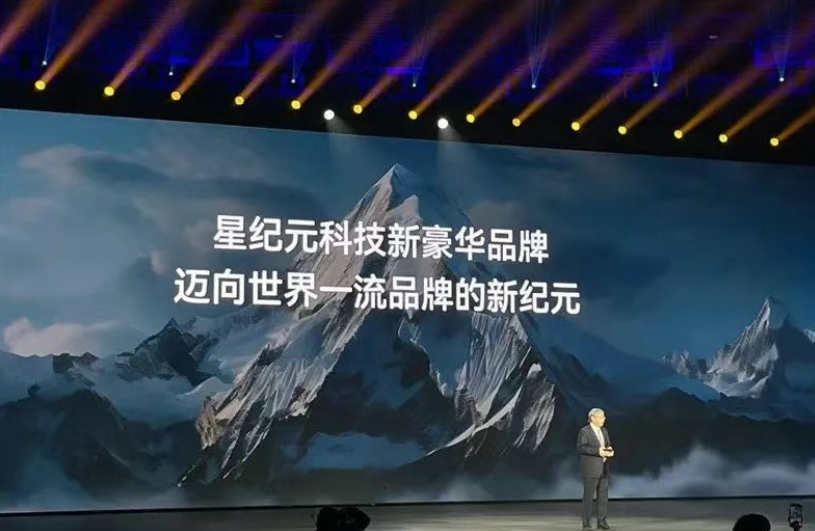 星途三条紧箍咒：奇瑞的奥迪，尹同跃的期待，与黄招根的军令状