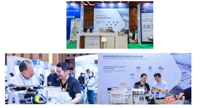 星驱科技商用车电驱首度亮相TMC 2025，双赛道战略布局引行业瞩目